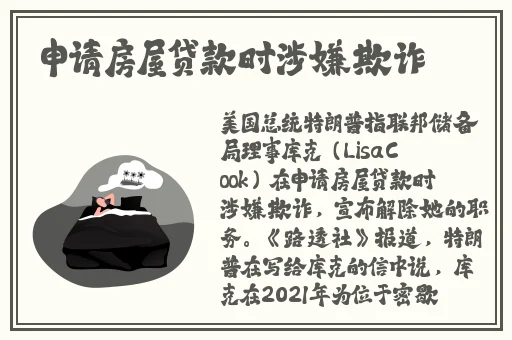 黑料网