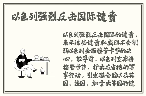 404黄台软件禁用app入口免费